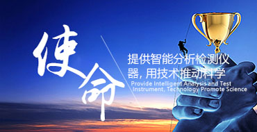 洛克泰克的使命