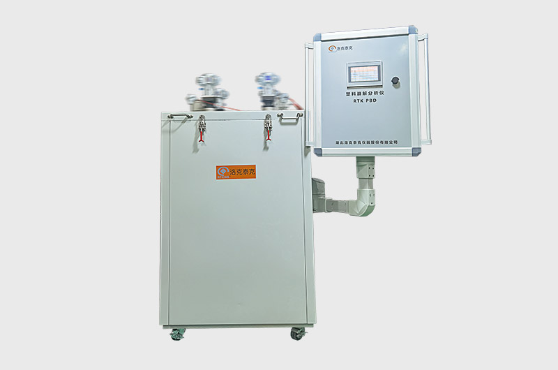 RTK PDA塑料崩解分析仪