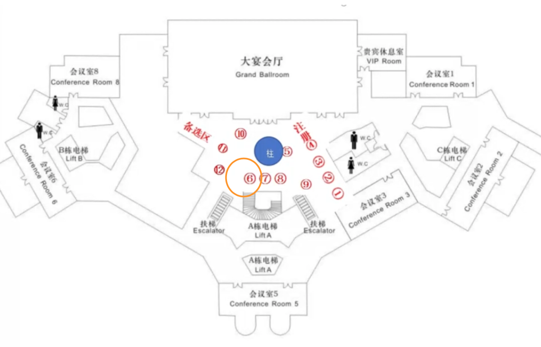 会议邀请丨洛克泰克参展中国化学会第三届全国高压研讨会